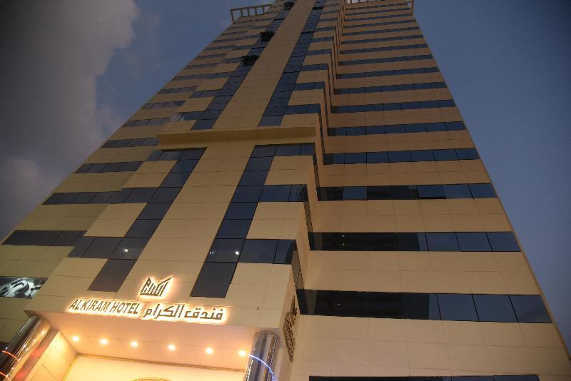 Al Kiram Hotel Al Azizia Mekka Eksteriør billede