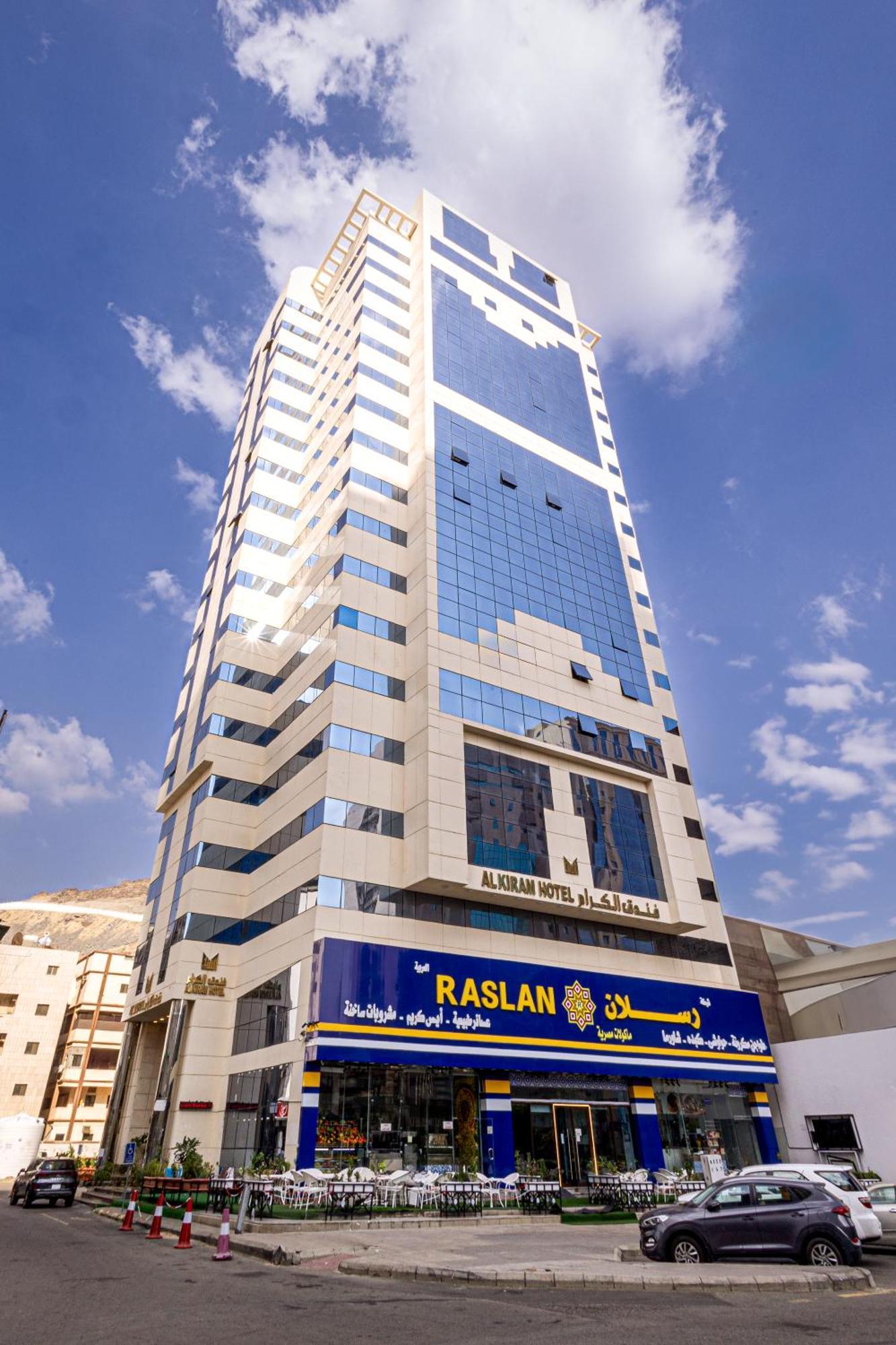 Al Kiram Hotel Al Azizia Mekka Eksteriør billede