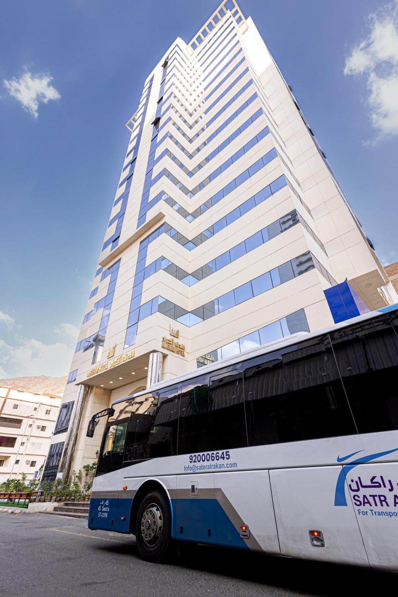 Al Kiram Hotel Al Azizia Mekka Eksteriør billede