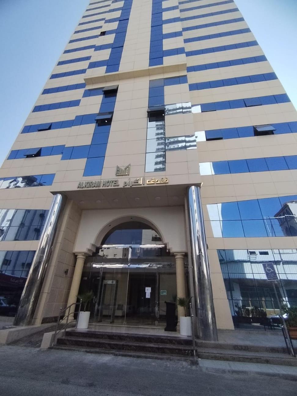 Al Kiram Hotel Al Azizia Mekka Eksteriør billede