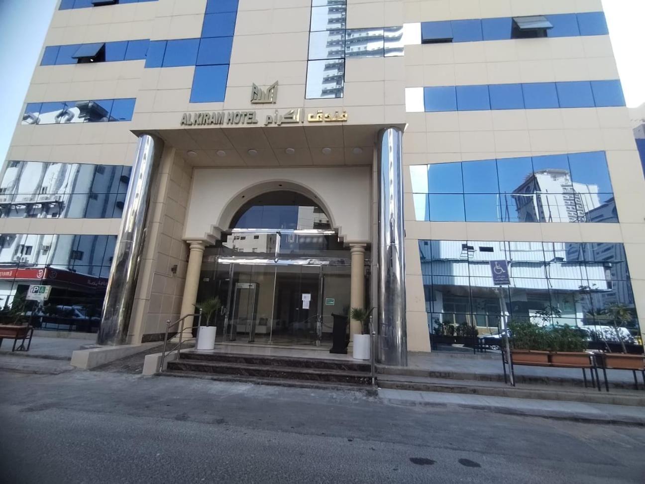 Al Kiram Hotel Al Azizia Mekka Eksteriør billede