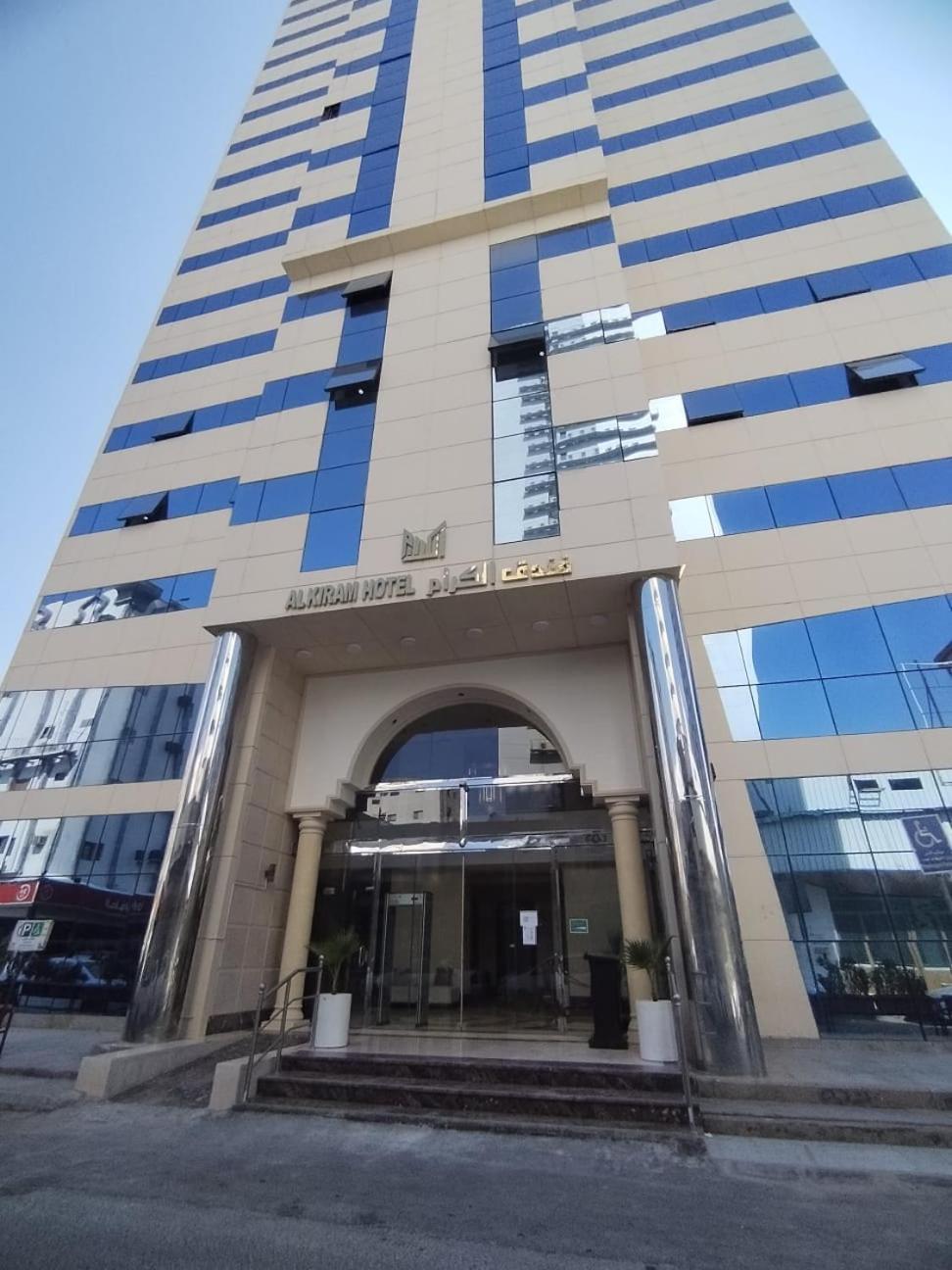 Al Kiram Hotel Al Azizia Mekka Eksteriør billede