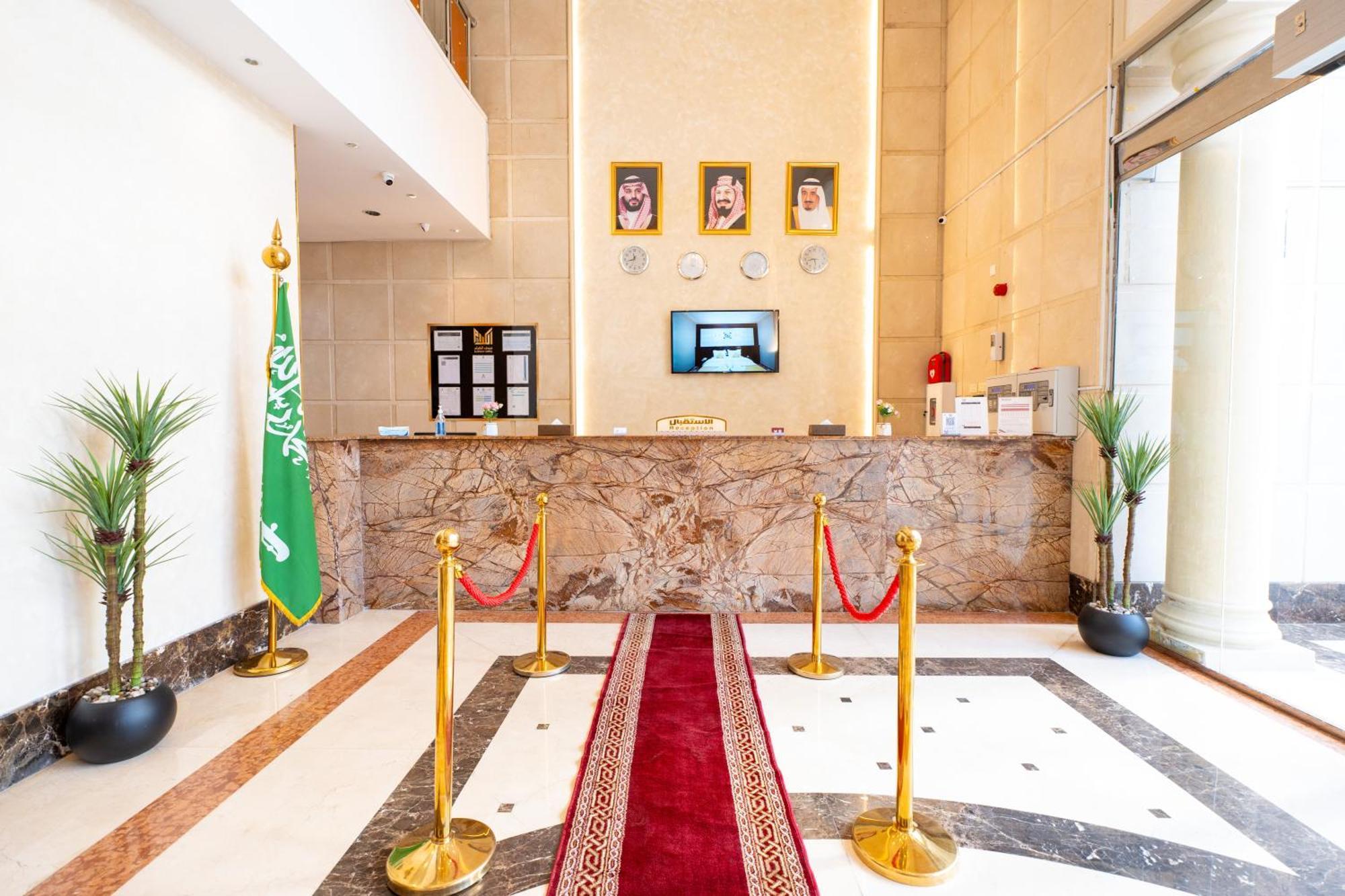 Al Kiram Hotel Al Azizia Mekka Eksteriør billede