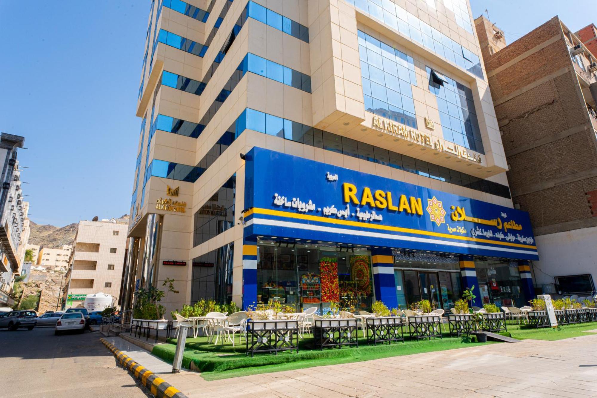 Al Kiram Hotel Al Azizia Mekka Eksteriør billede