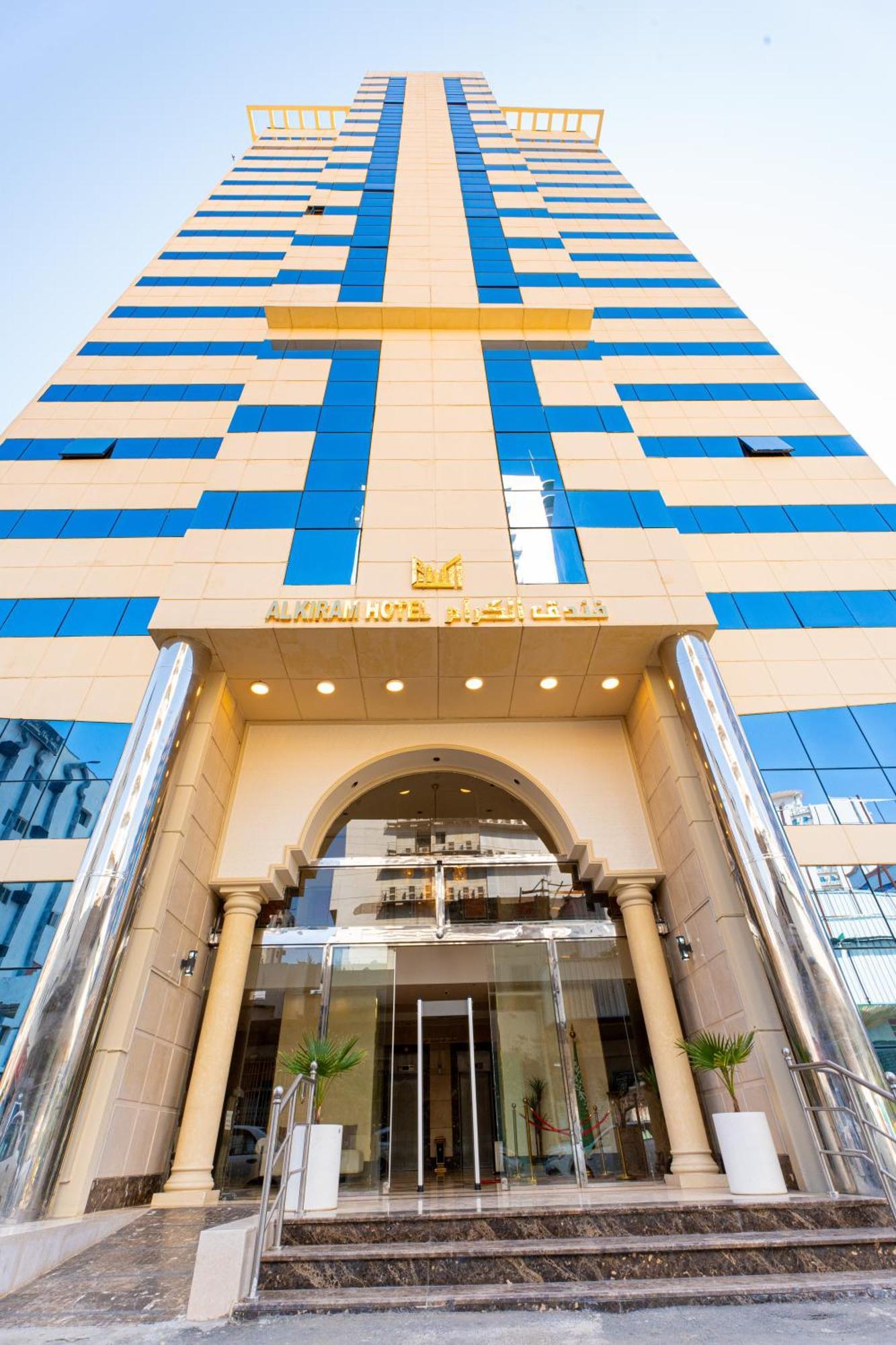 Al Kiram Hotel Al Azizia Mekka Eksteriør billede